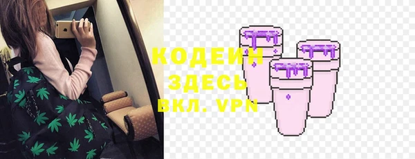 кокаин VHQ Белокуриха